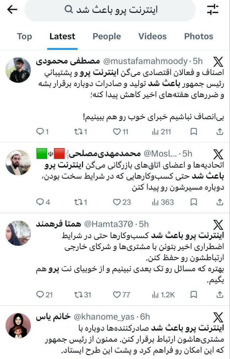 محمدرضا tweet media