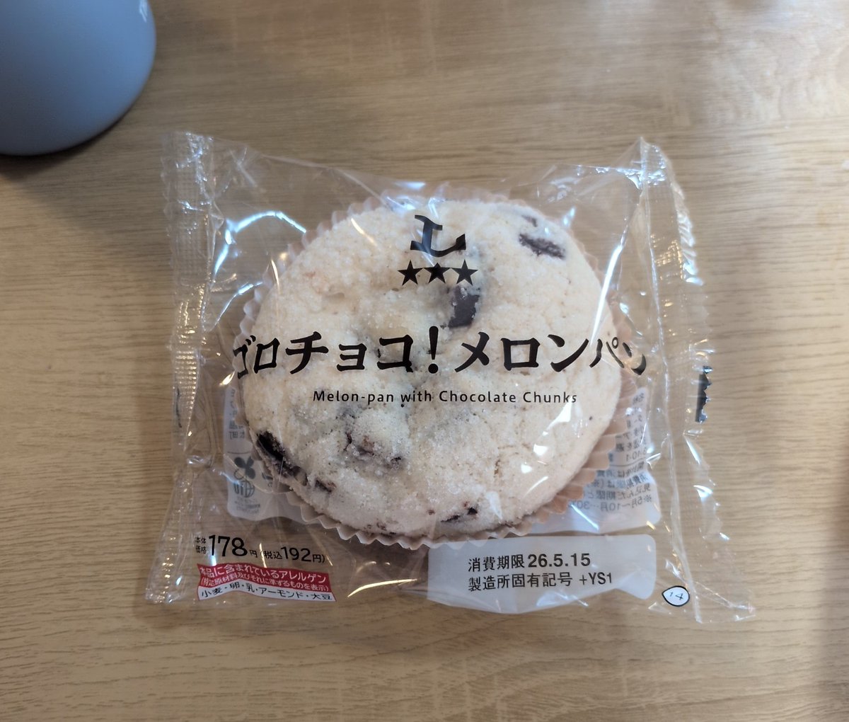 しらす🐟資産形成+育児🦭🫧 tweet media