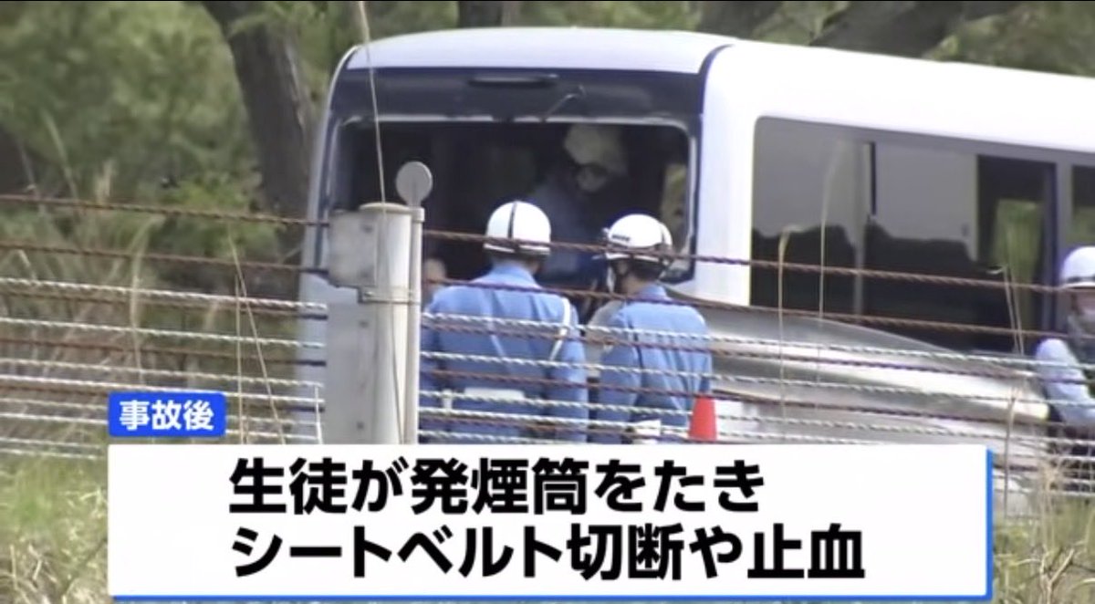 サナエトしんじろう tweet media