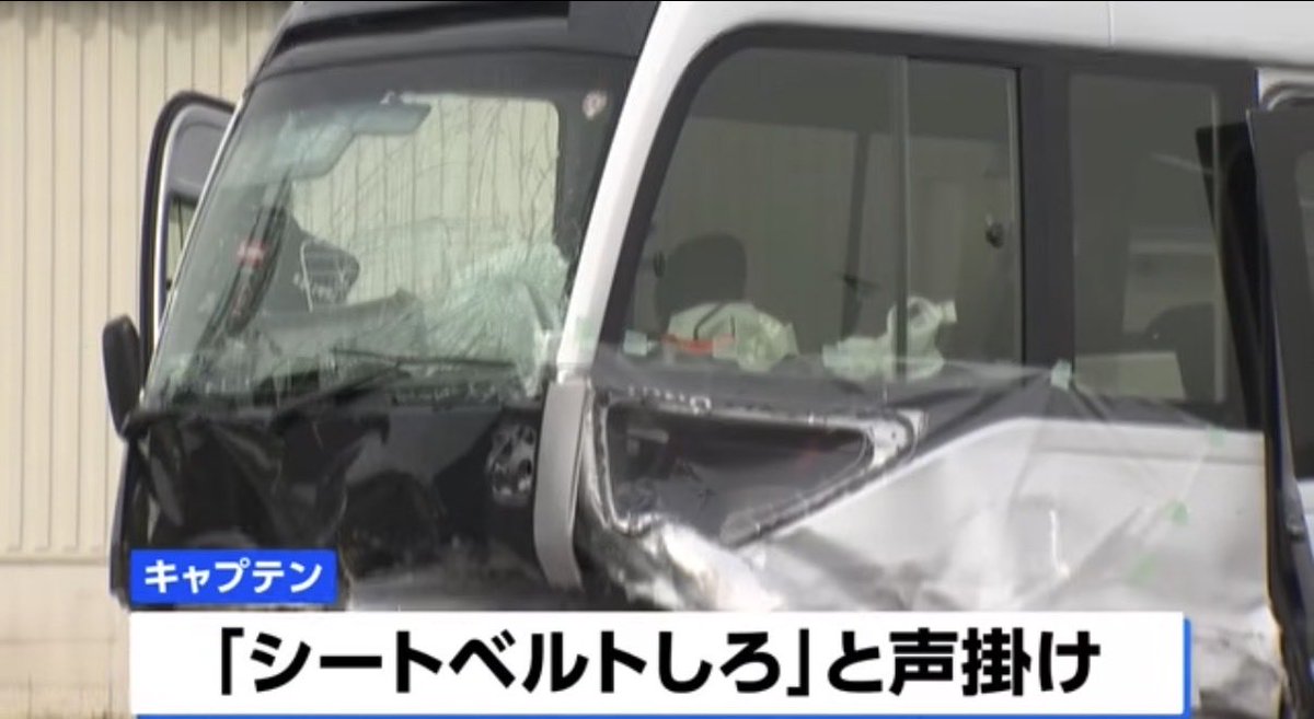 サナエトしんじろう tweet media