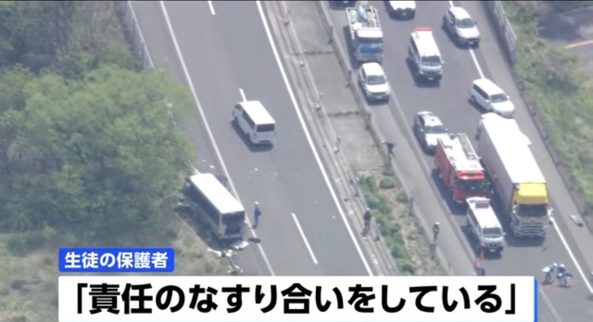 サナエトしんじろう tweet media