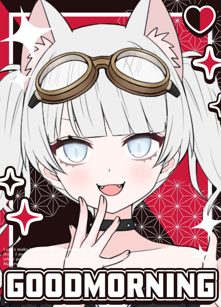 弥乃 うやの🐺⚔️7/22デビュー予定❕ tweet media