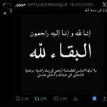 Photo by حوور (@hour3346)