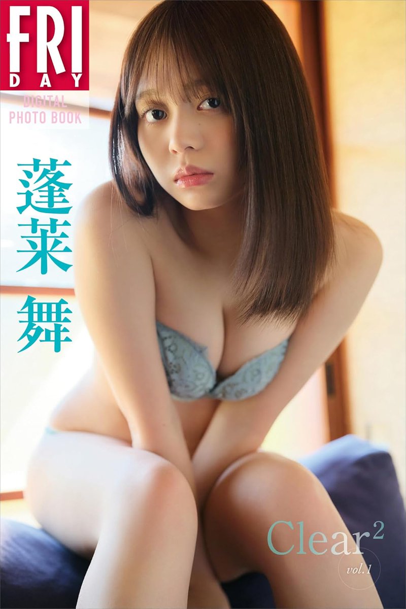 ファインファイン tweet media