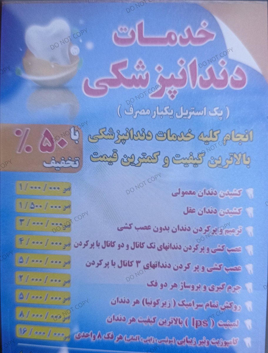Mohsen_ tweet media