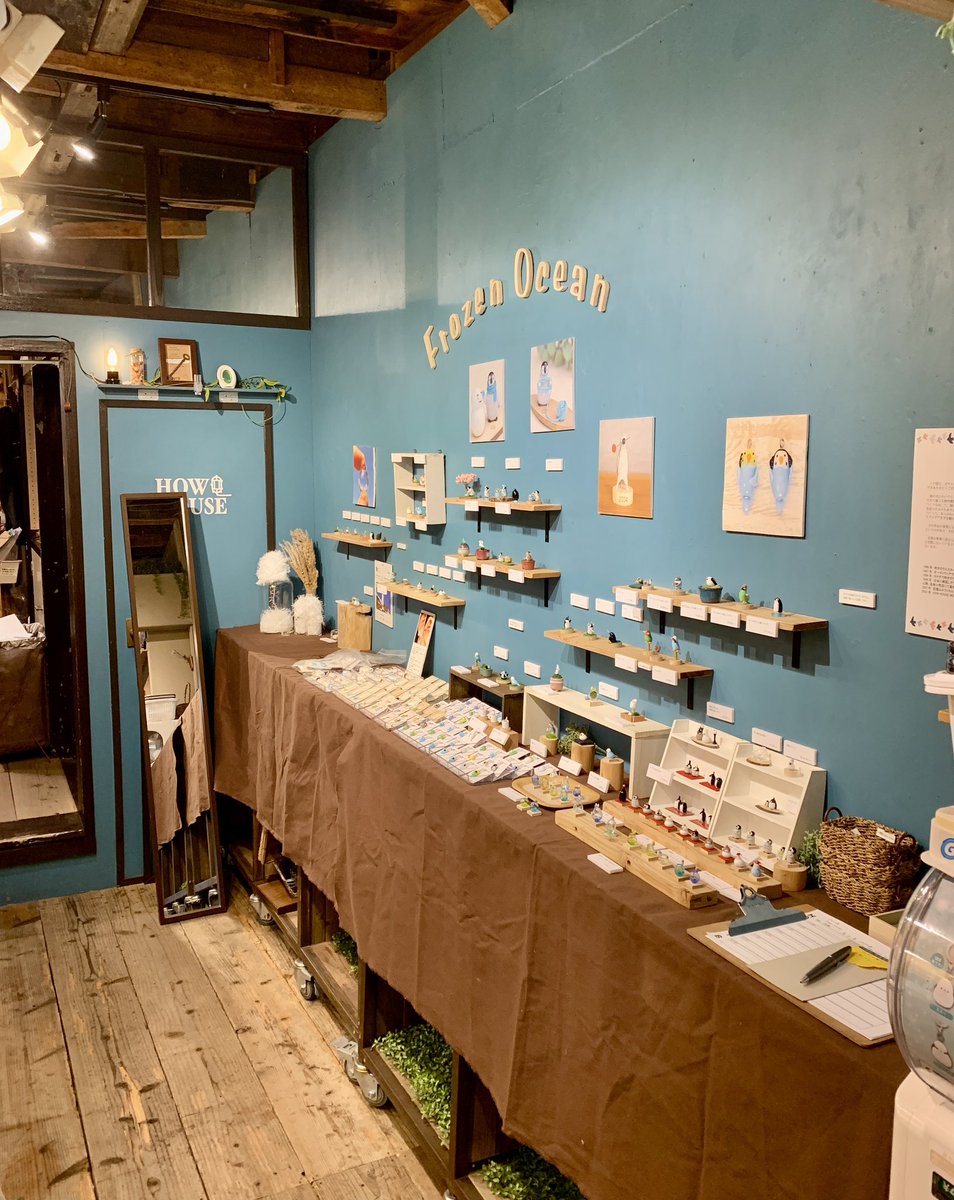 ho-ho-ふくろう雑貨 (@hohozakka) / Posts / X