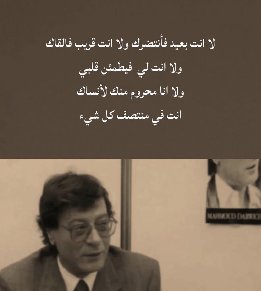 كلمات🍃 tweet media