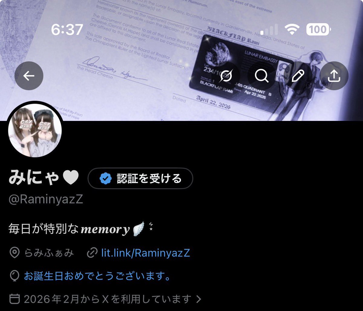 みにゃ♥︎ tweet media