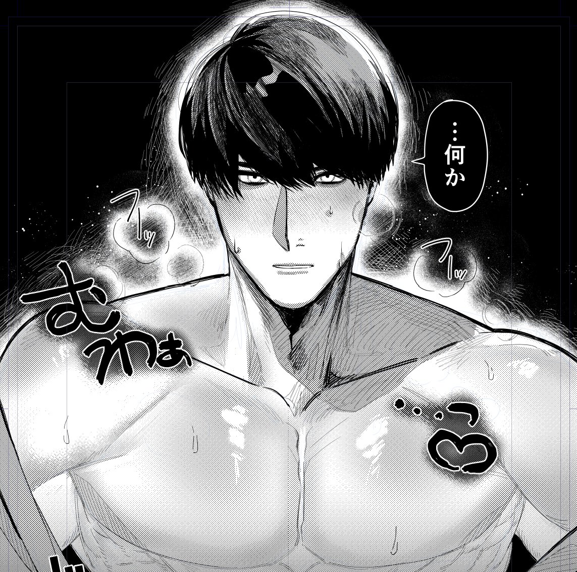 犬山三郎 tweet media
