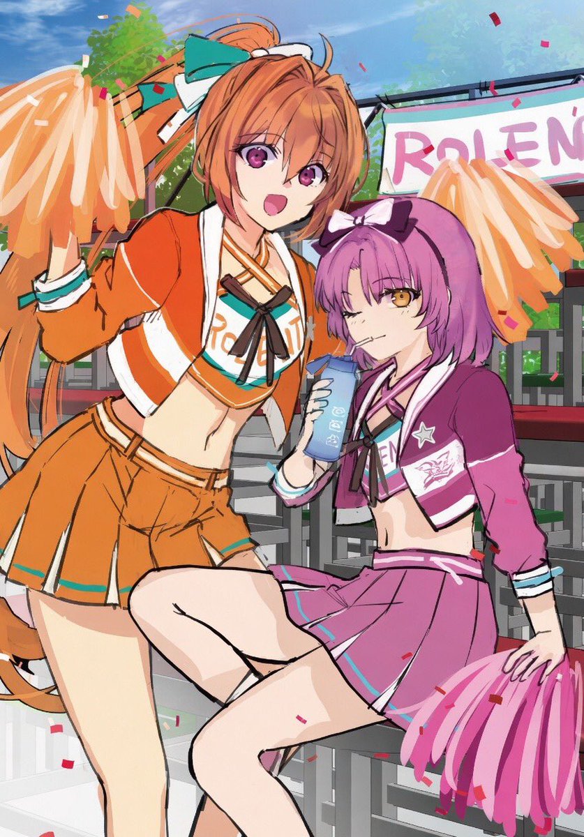 ひろちゃん☆ (@anduril0923) / Posts / X