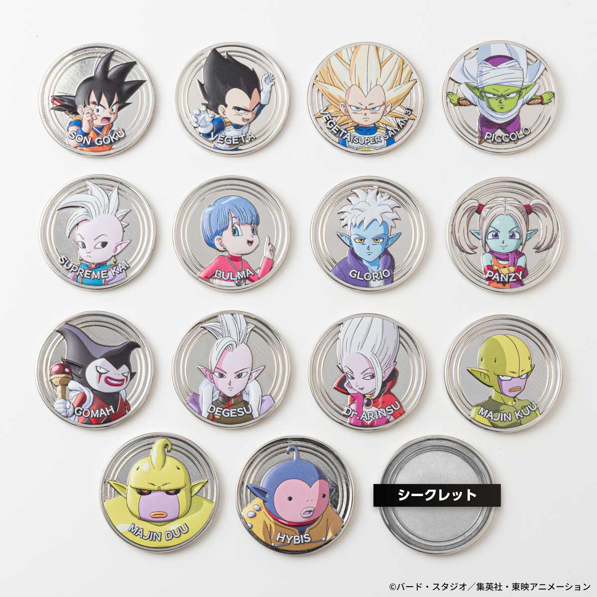 guernicass4's tweet photo. ドラゴンボールDAIMA コレクティブルメダル“メダコレ
ヒキダシストア限定特典付き1BOX

10月発送予定
12,320円

5月14日より販売開始です！
https://t.co/Tcot9d15wt https://t.co/7PkzjREgKN