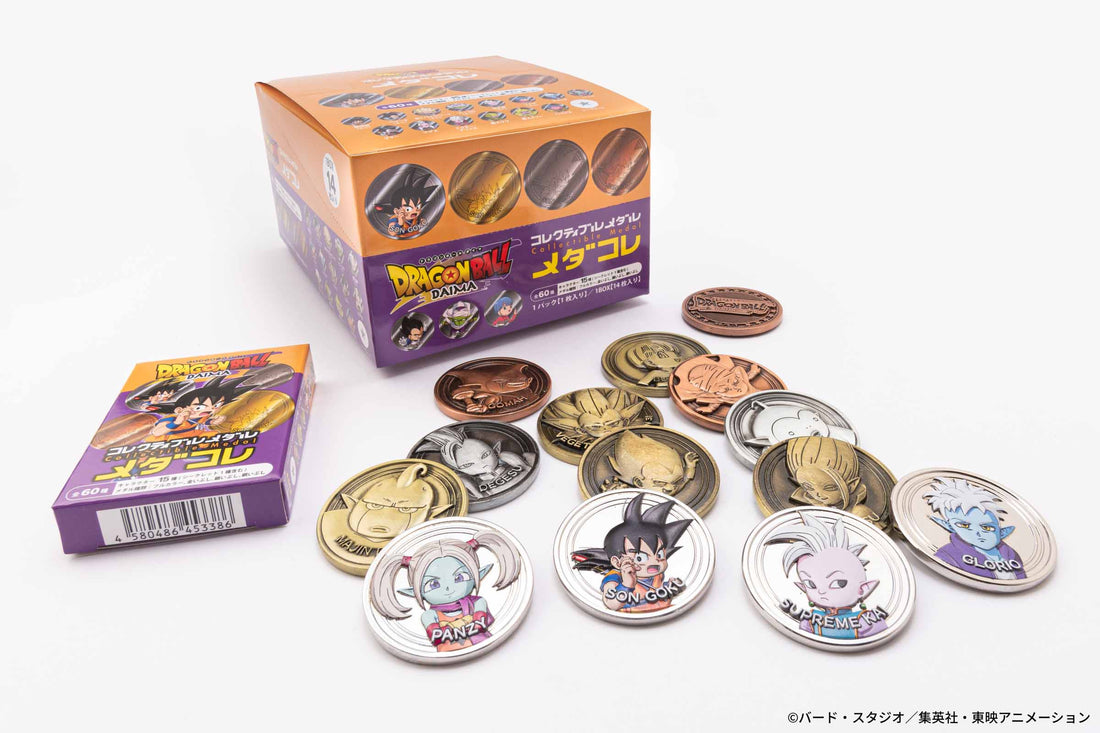 guernicass4's tweet photo. ドラゴンボールDAIMA コレクティブルメダル“メダコレ
ヒキダシストア限定特典付き1BOX

10月発送予定
12,320円

5月14日より販売開始です！
https://t.co/Tcot9d15wt https://t.co/7PkzjREgKN