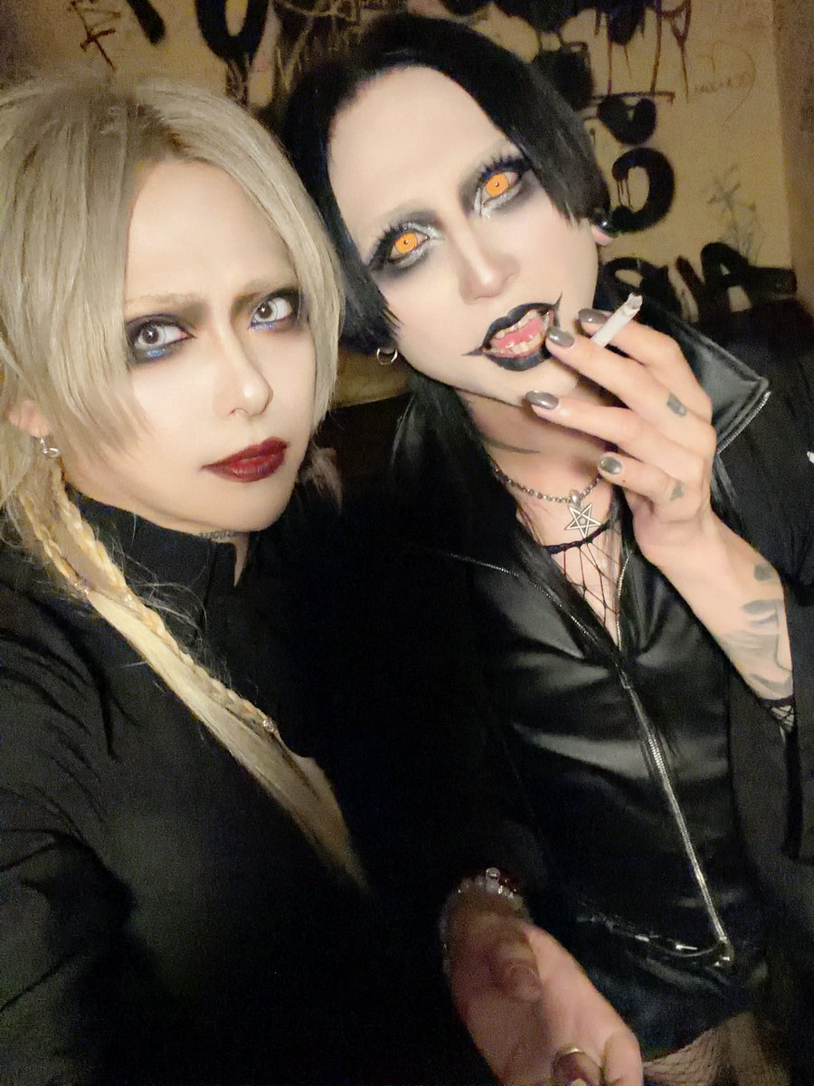 ARYU tweet media
