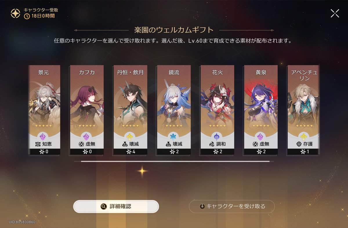 和さん tweet media