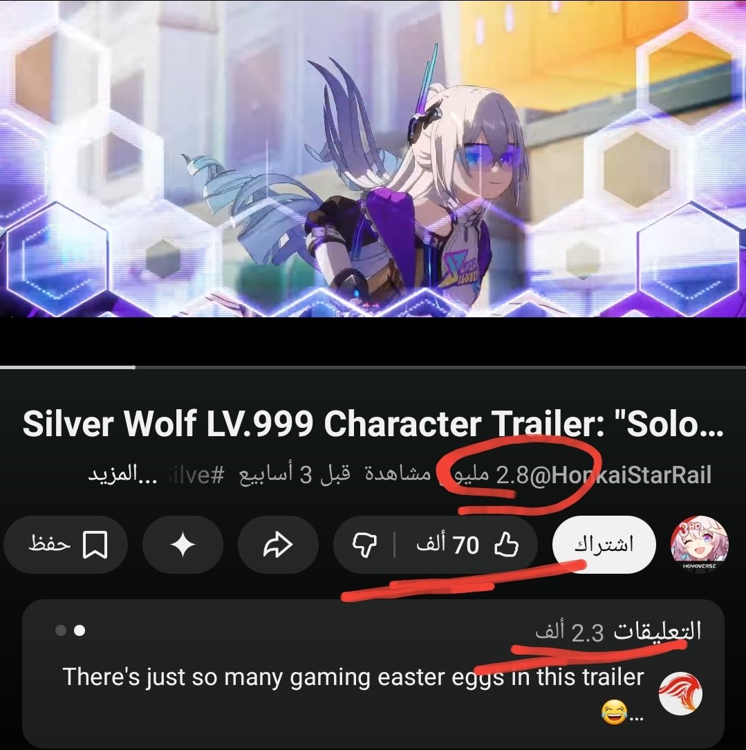 Vyiv tweet media
