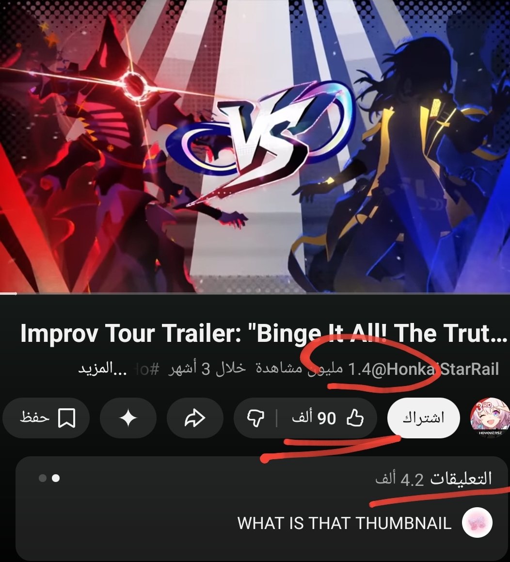Vyiv tweet media
