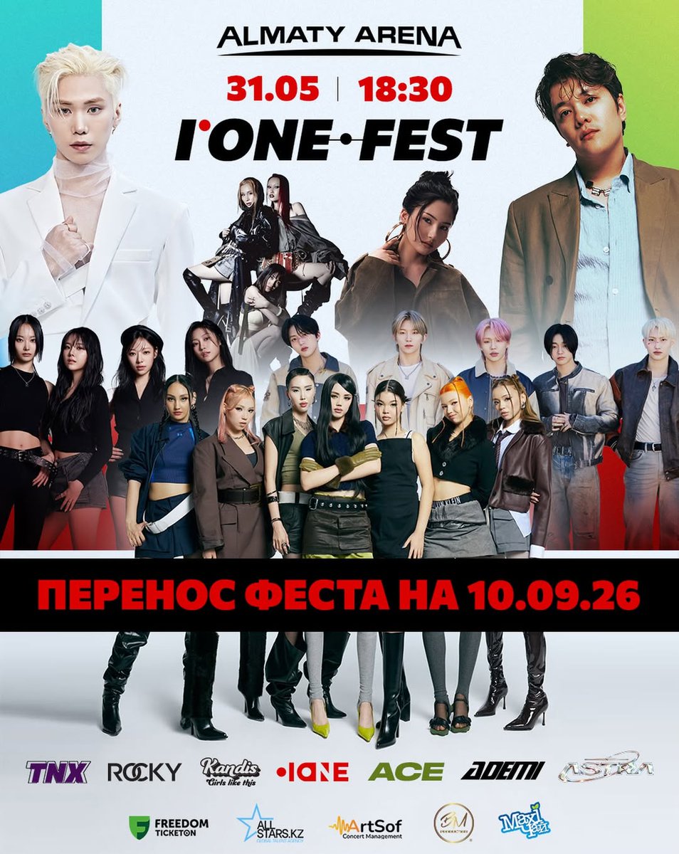 rocky_m tweet media
