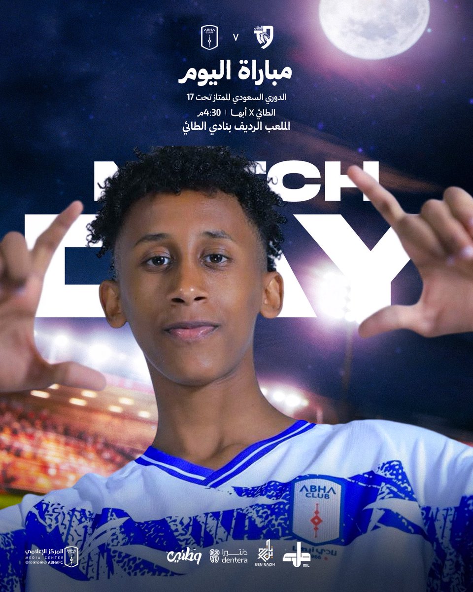 abhafc_future's tweet photo. يوم المباراة 

أبها 🆚️ الطائي 

📍ملعب نادي الطائي

🕟4:30 م

#أبهاU17
#فئات_ابها_السنية https://t.co/HN6klxHcGd