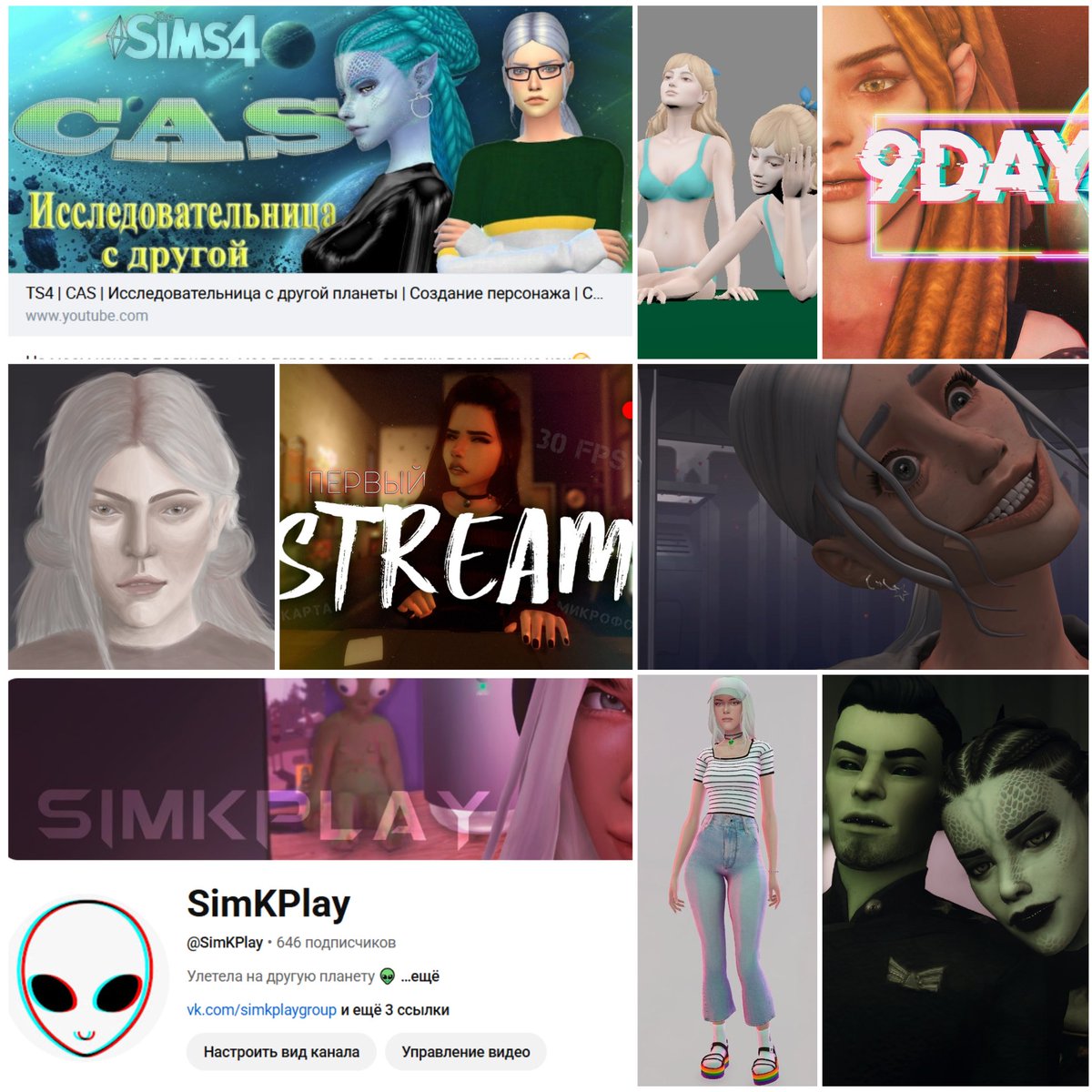 _SimKPlay_'s tweet photo. https://t.co/pW5erGUHWx https://t.co/XXsxFQ7wyq