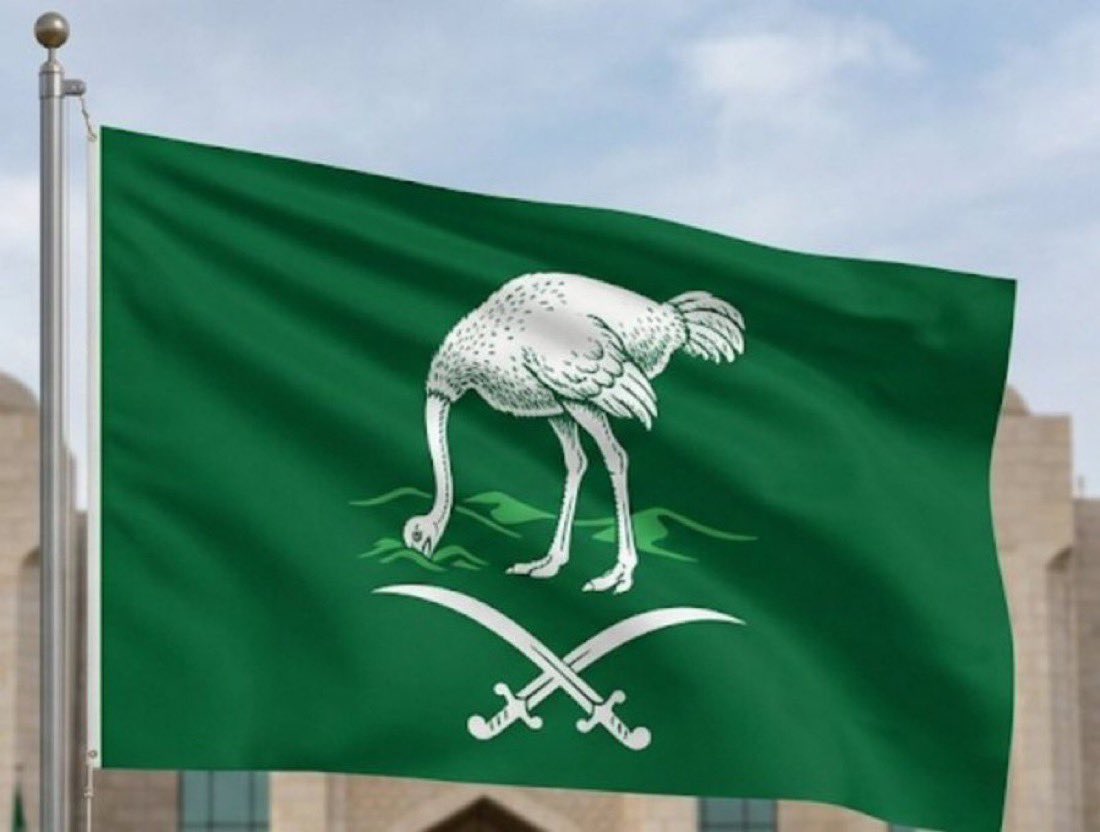 مزاحم الكلدي tweet media