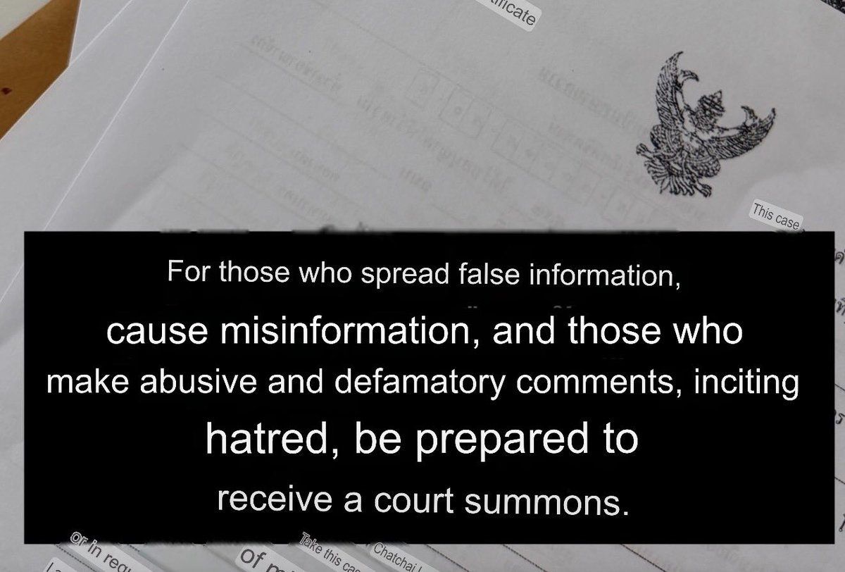 ZBlossom2231's tweet photo. I’m seeing a lot of misinformation. 
ZeePruk did not like or support any videos from the abuser at all. 
He liked a post from the wife, who is a colleague of his. The post is talking about a land deed and saying she will sue the people spreading misinformation and abusing her! https://t.co/S2teoAvWyP