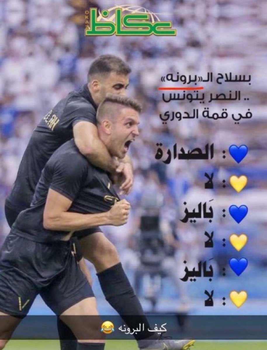 سهم tweet media