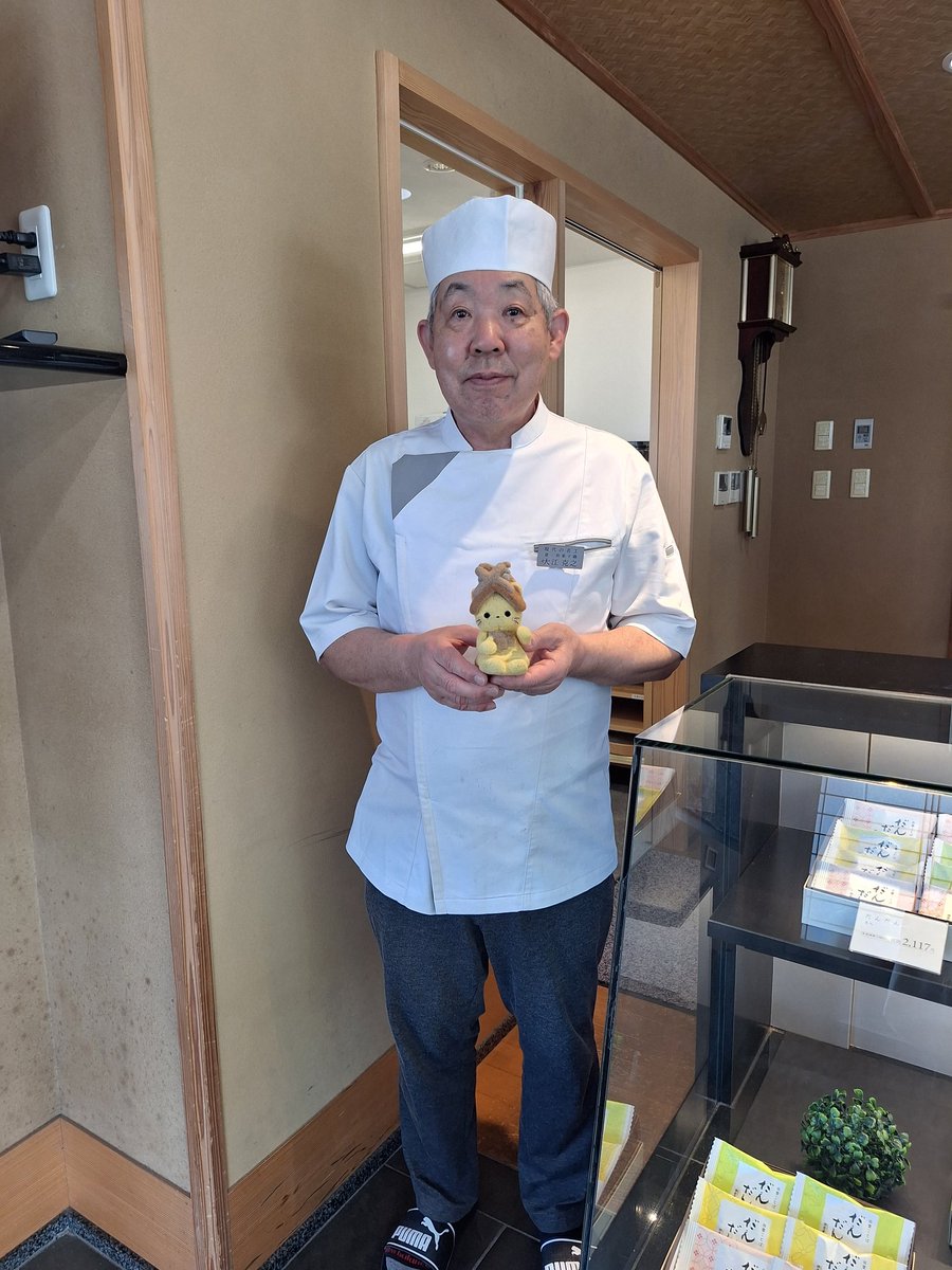 ひろねっこ tweet media