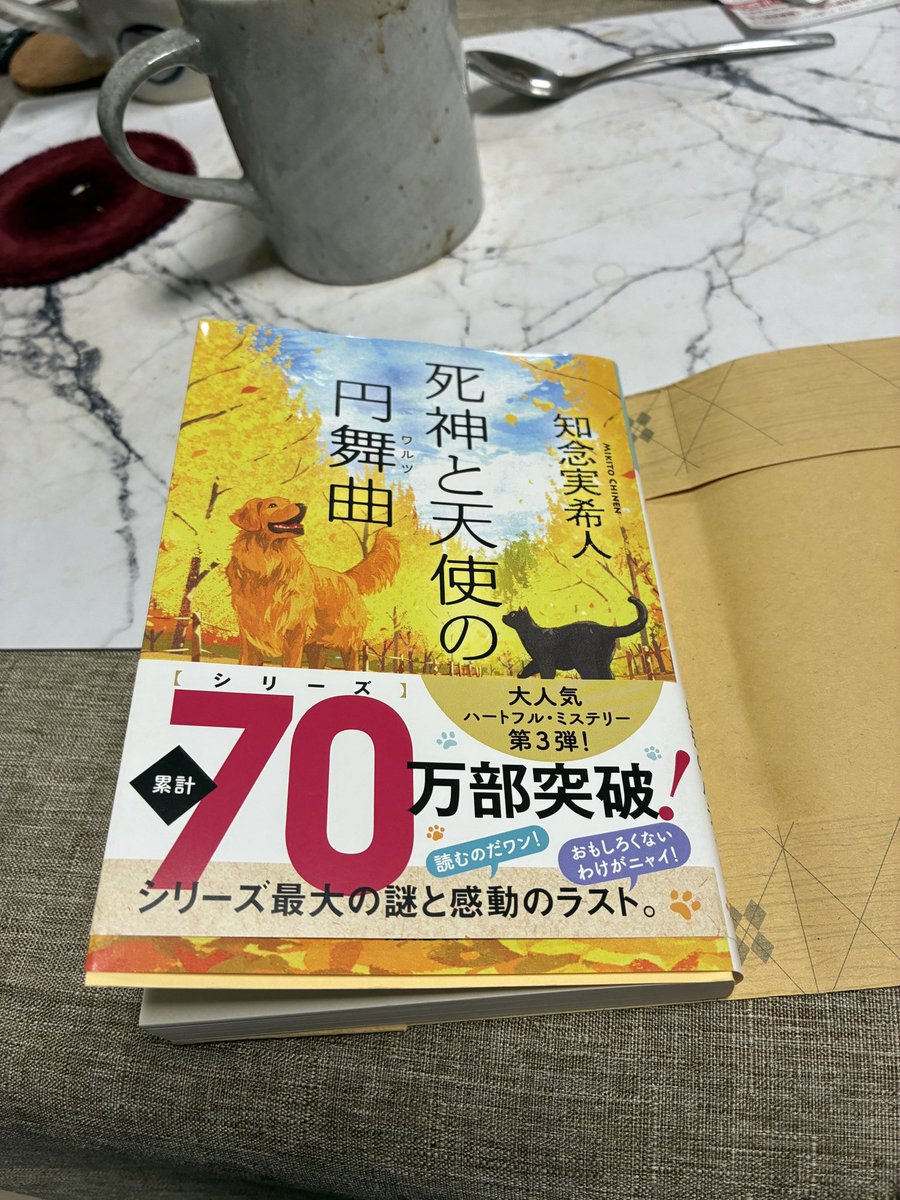 じょー tweet media