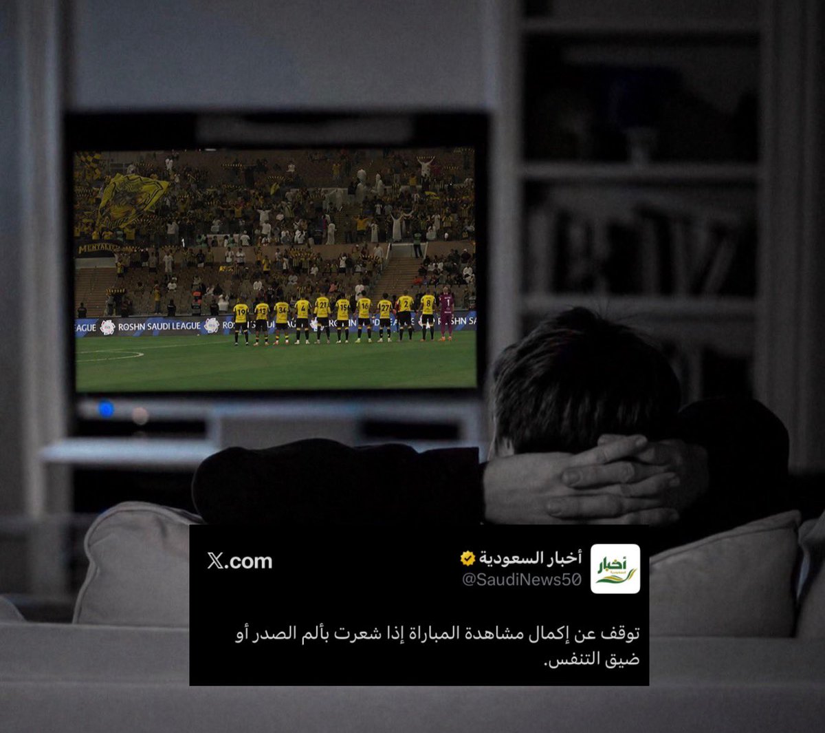 تـايقر tweet media