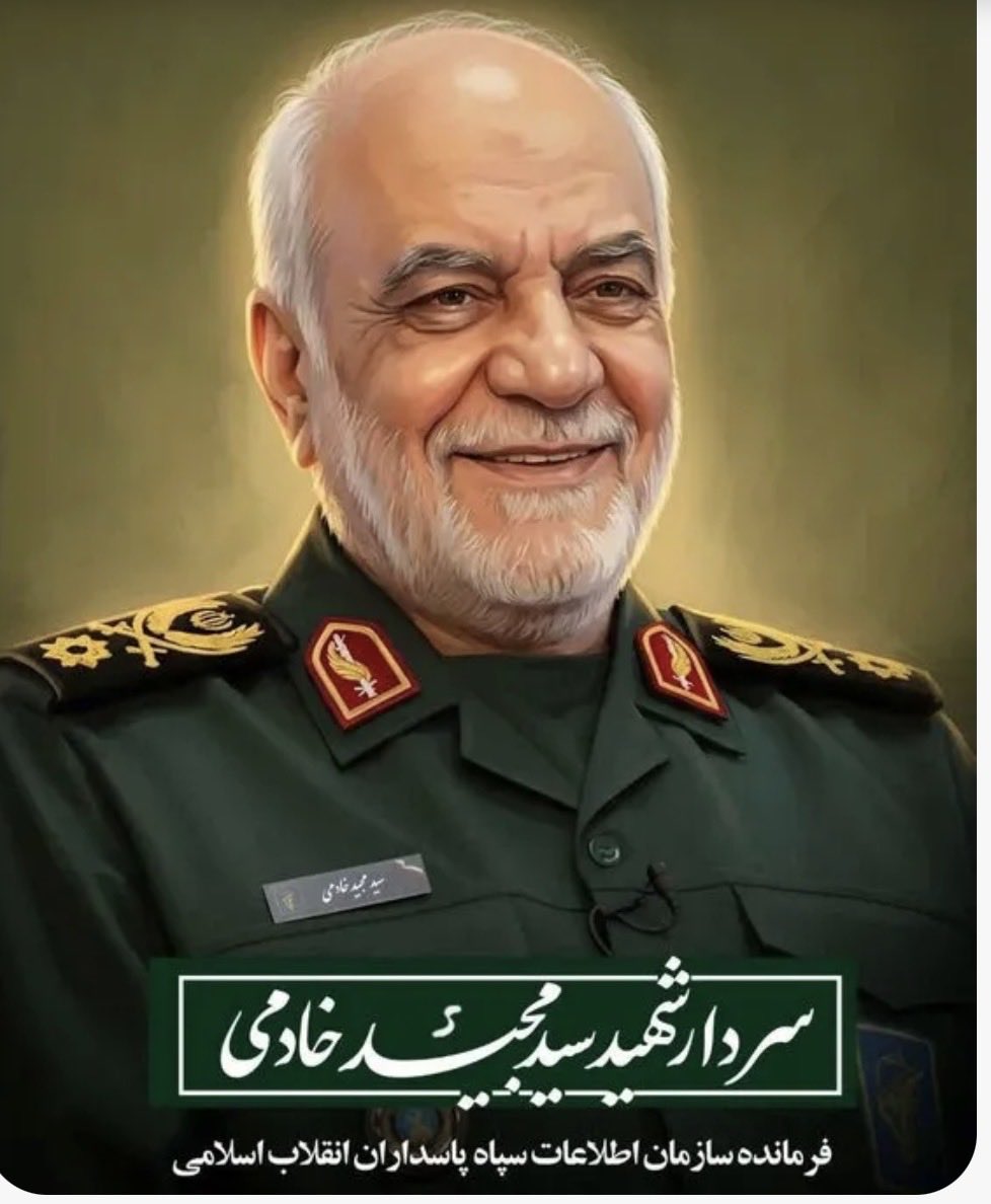 دکتر عبدالعلی رحیمی مظفری tweet media