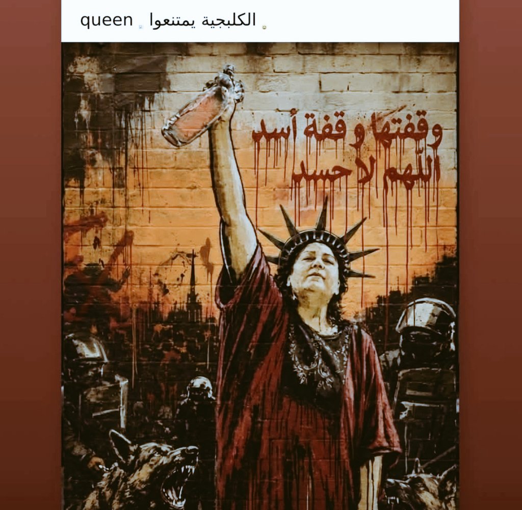 Samar♡ tweet media