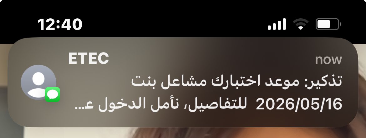 َ tweet media