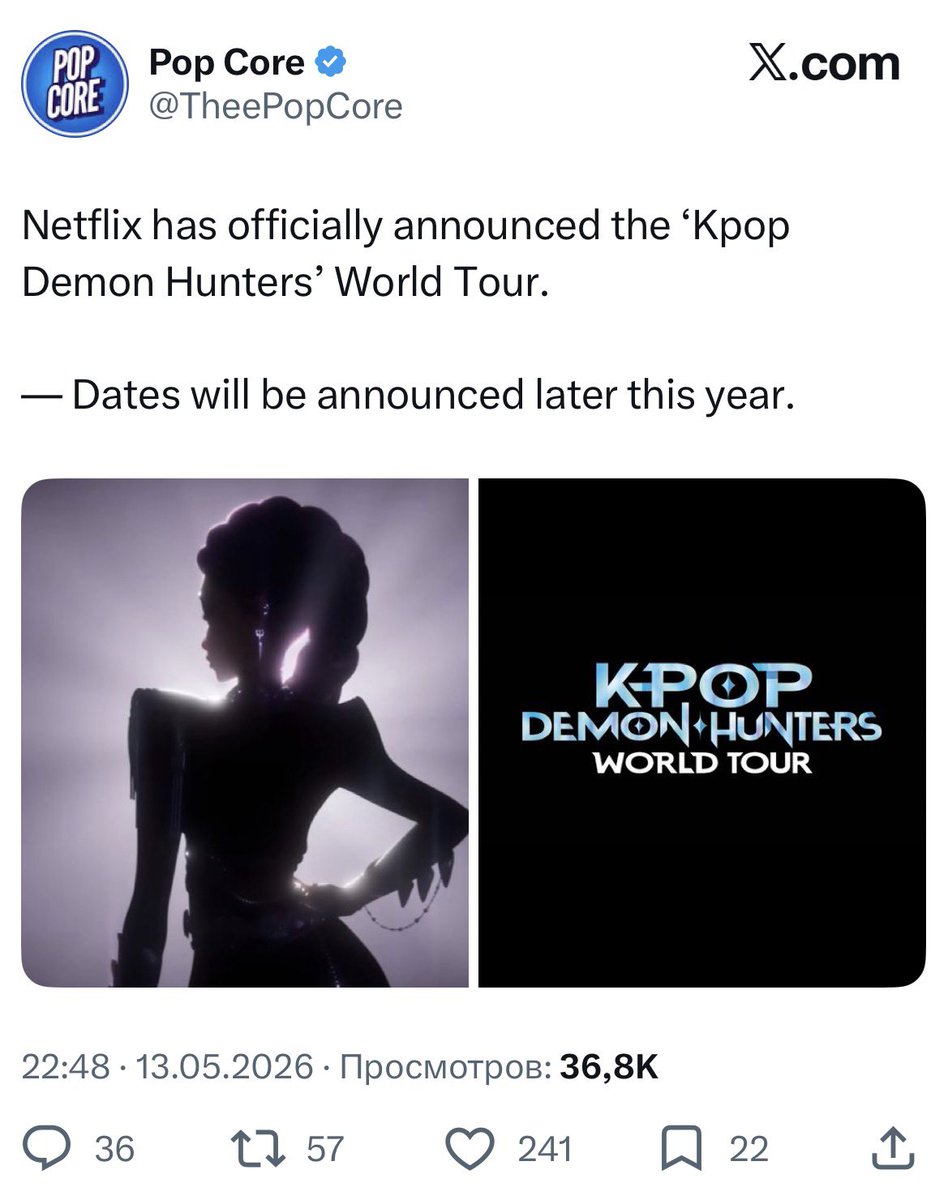 Katsi ⁷ ᴬᴿᴵᴿᴬᴺᴳ AOTY tweet media