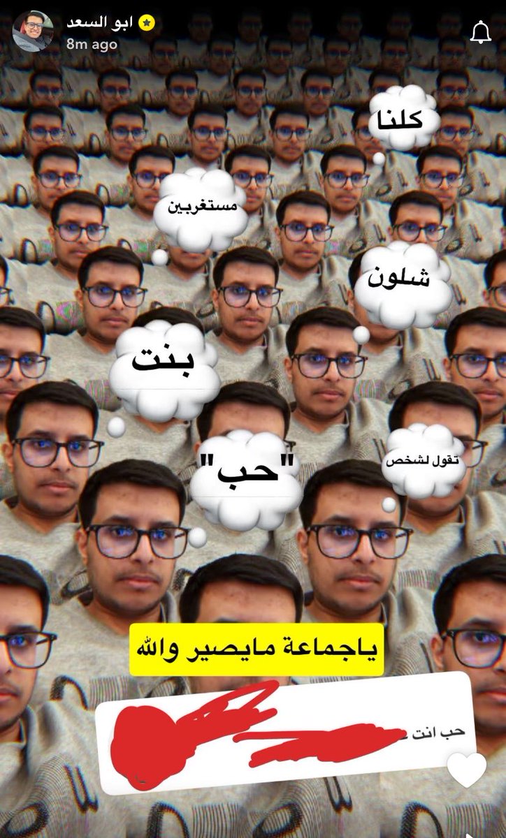 Mona tweet media