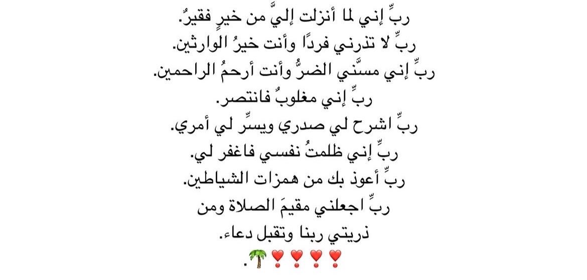 4krallah00's tweet photo. https://t.co/SoUVLqYhVd