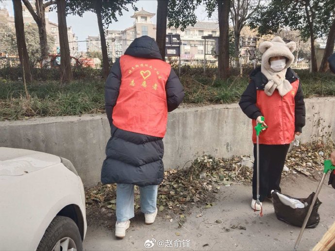 Tyechia tweet media