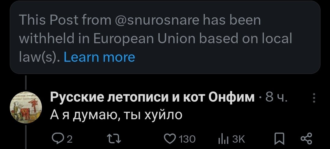 Лапы🦊хуѩпы tweet media