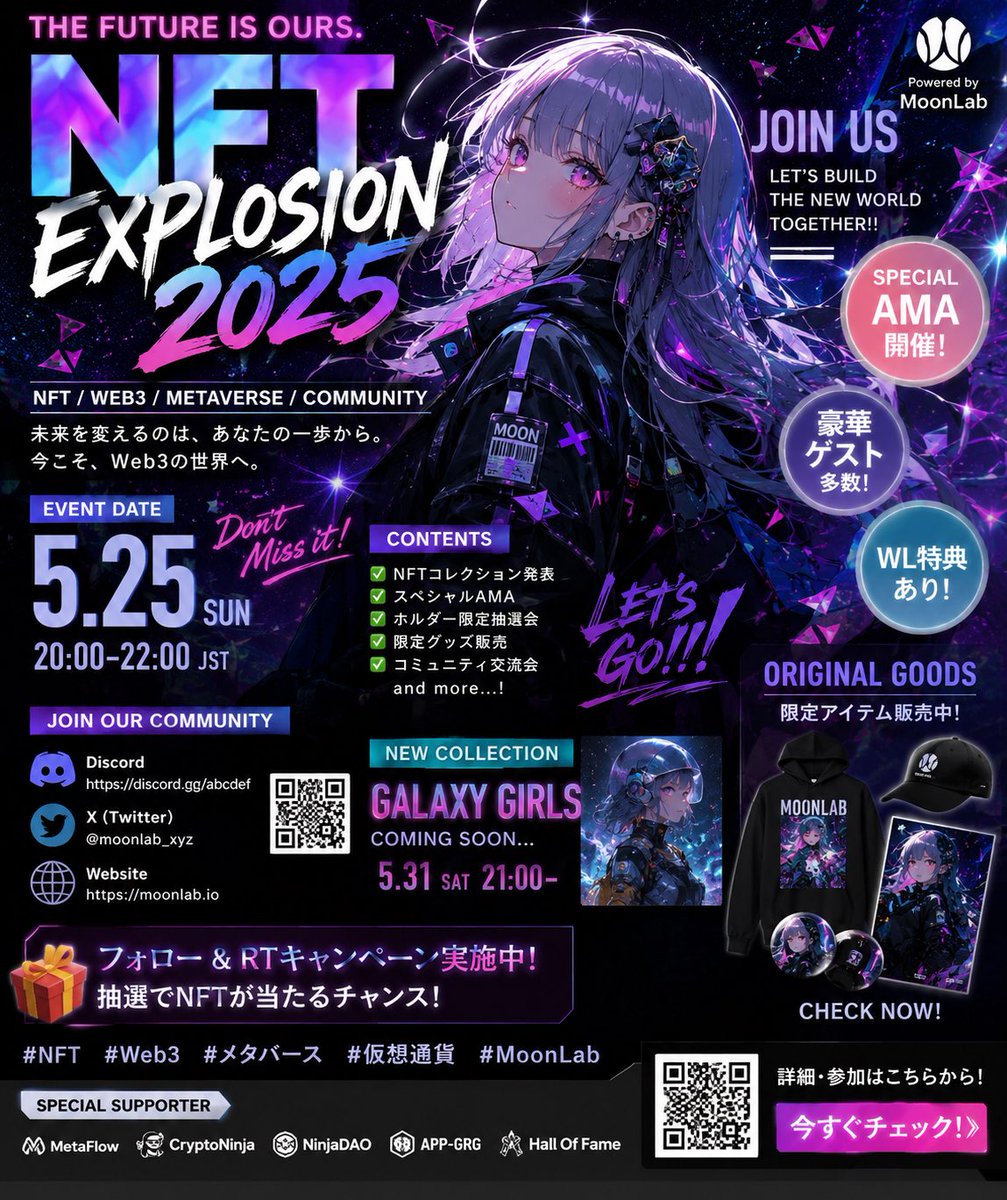 Ocochan_Sneaker Girl tweet media