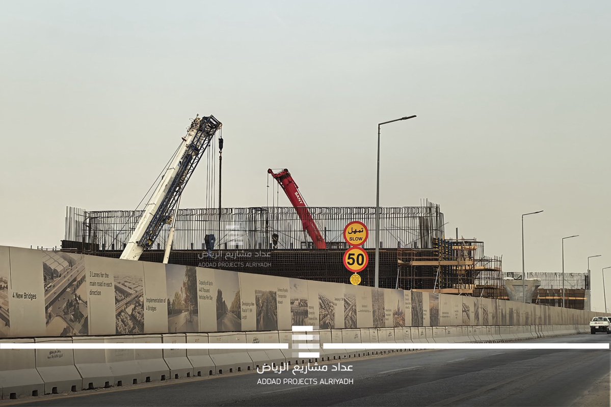 عداد مشاريع الرياض tweet media