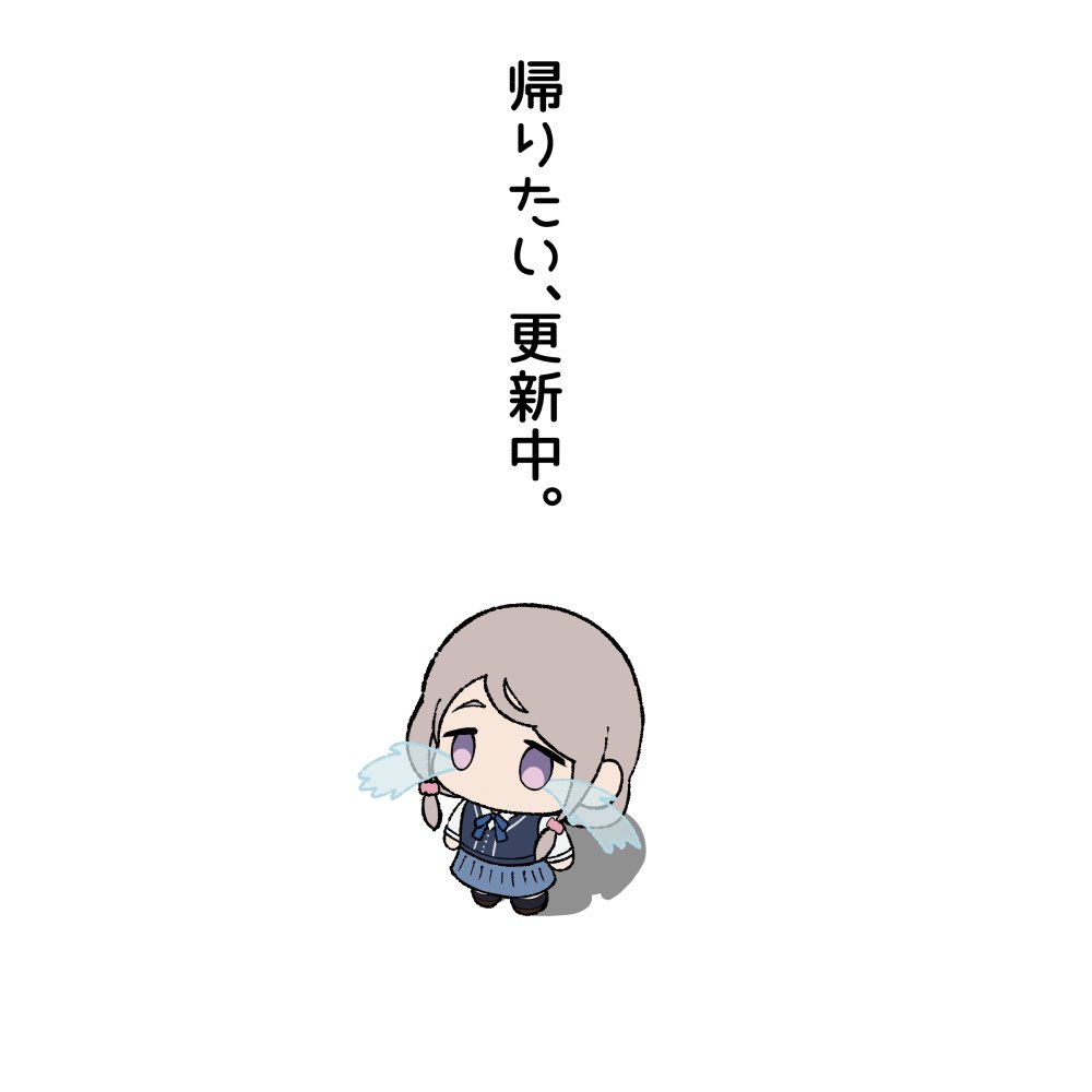 あずまわり tweet media