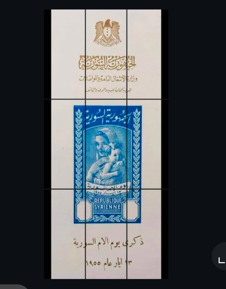 MuhemdSaadoon's tweet photo. تحية إلى كل أم تعلم طفلها النطق باللغة الكوردية وتسمعه أول غناء De lorî   . في يومها المبارك 13 / 05 من كل عام https://t.co/XrHZFglgE7