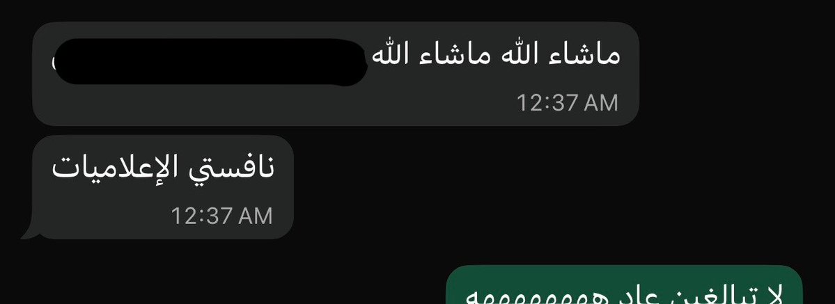 〰️ tweet media