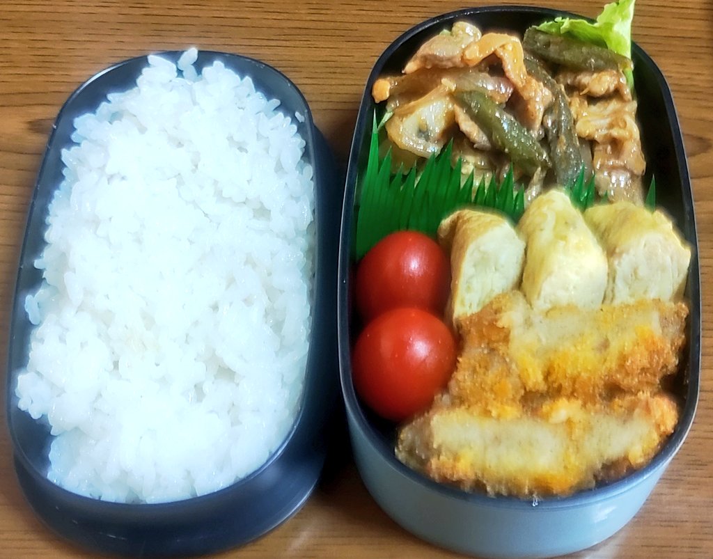 新那 tweet media