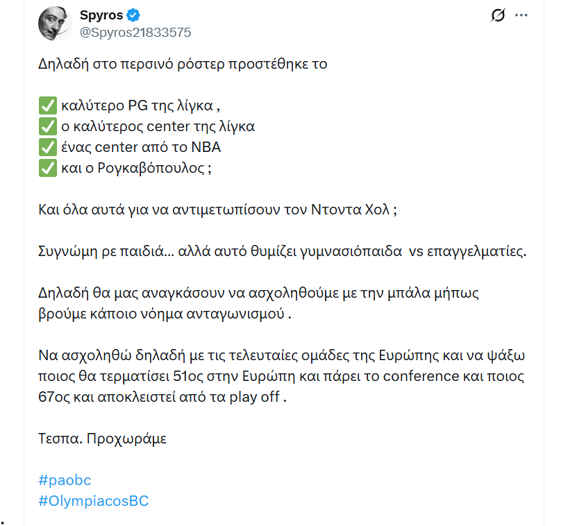 Panth tweet media