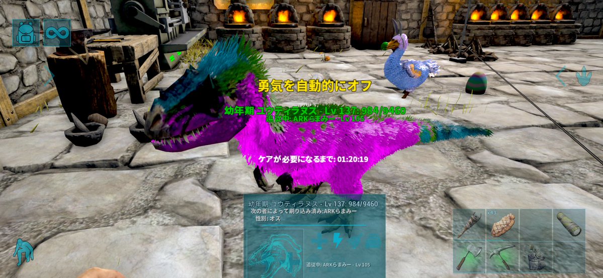 ARKらまみー tweet media