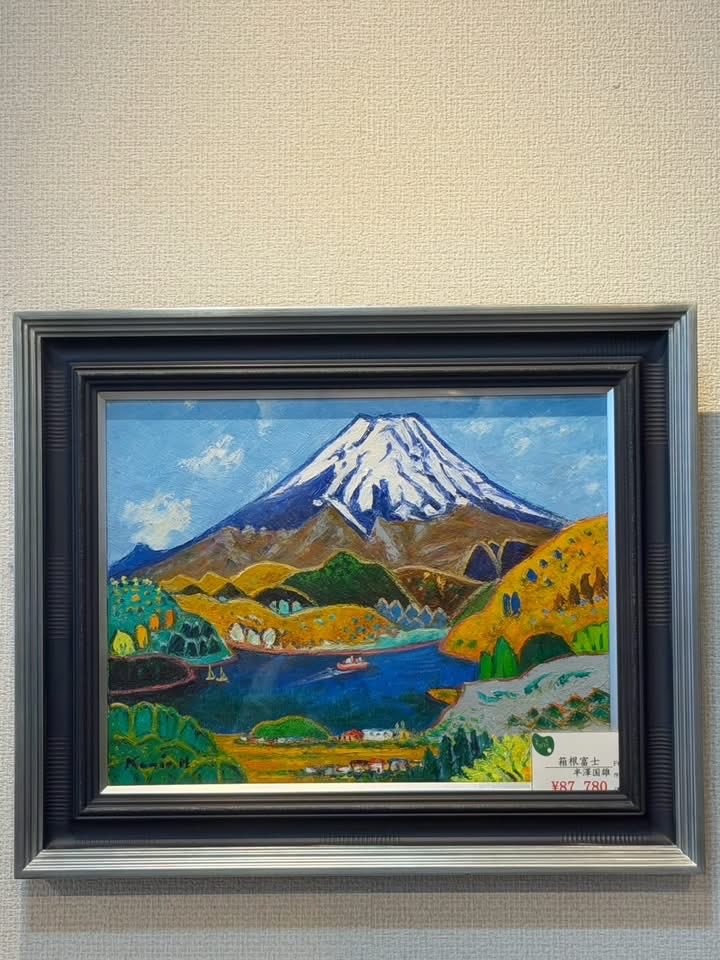 富士山⛰️ 箱根富士 F6 思わず心が弾む、少し珍しい“楽しい富士山”の