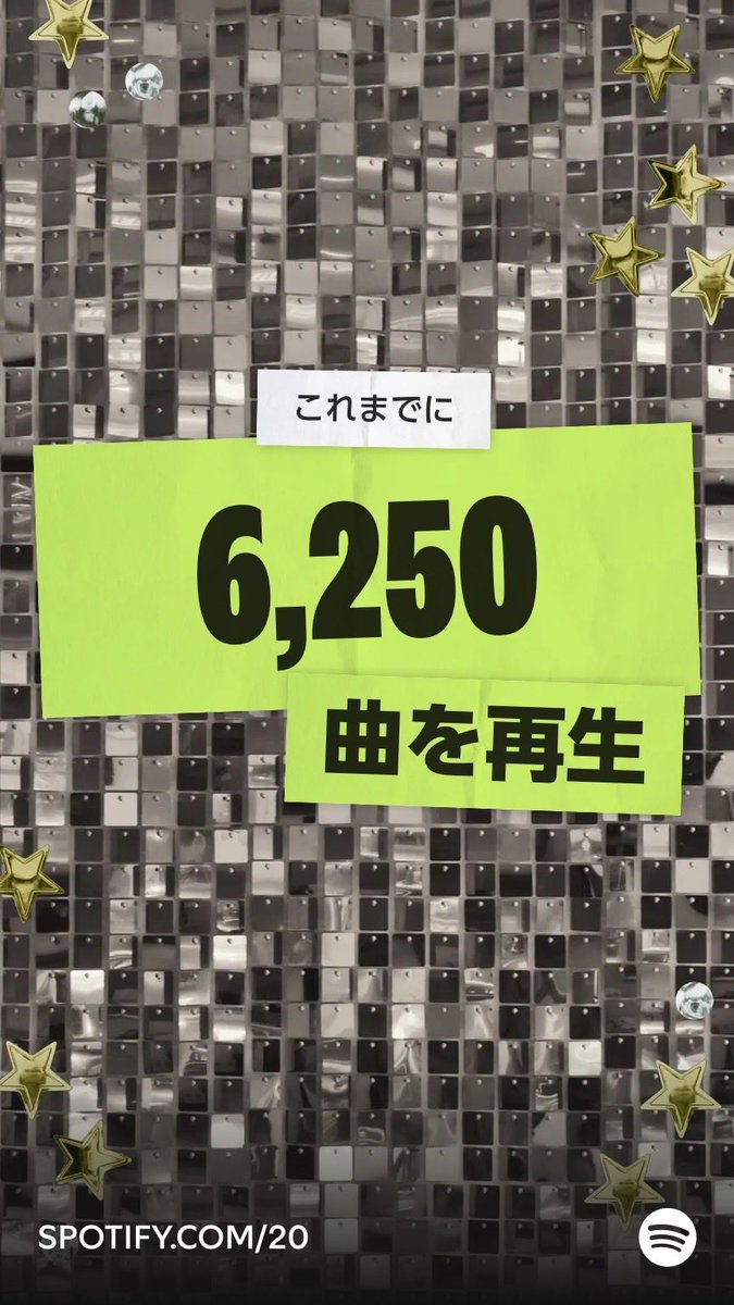 ひろはた すさみ tweet media
