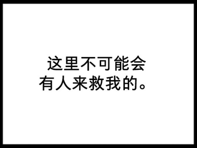 猫水（不想和人类说话版） tweet media