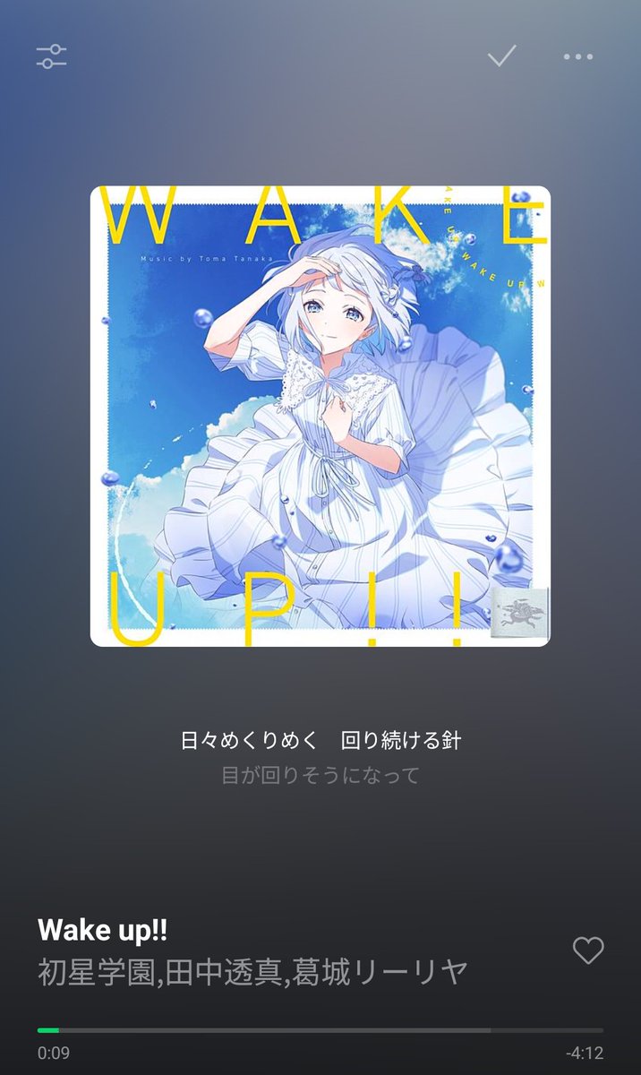 バナナP tweet media