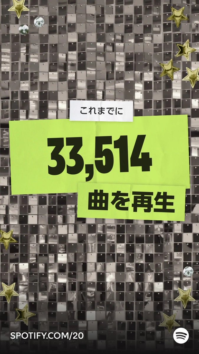 ᖵogɐn tweet media
